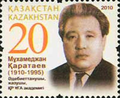 2010 686 Kazakhstan The 100th Anniversary Of The Birth Of Mukhamedjan Karataev, 1910-1995 MNH - Kazakistan