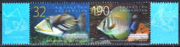 2010 701 Kazakhstan Fish - Astana Oceanarium MNH - Kazakistan