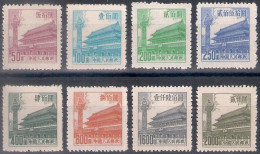 China 1954, Michel Nr 230-37, MNH - Unused Stamps