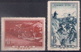 China 1955, Michel Nr 286-87, MNH - Unused Stamps