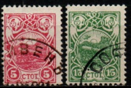 BULGARIE 1901 O - Used Stamps