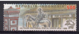 Indonesia 1999 Mi 1934 MNH  (LZS8 INS1934) - Fattoria