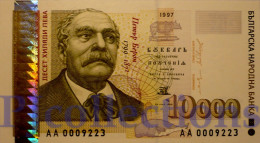 BULGARIA 10000 LEVA 1997 PICK 112a UNC LOW SERIAL NUMBER "AA0009223" - Bulgaria