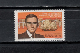 Macau Macao 1985 Michel 535, Visit Of Portuguese President Stamp MNH - Neufs