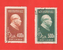 CINA CHINA Mao Tze Dong 1951 2 Stamps  Used Asia Stamps - Nuovi