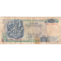 Grèce, 50 Drachmai, 1978, 1978-12-08, KM:199a, AB - Grecia