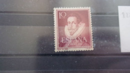 ESPAGNE TIMBRE   YVERT N° 822 - Usati