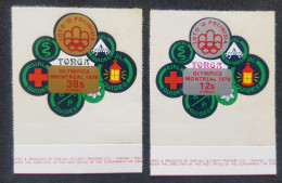 Tonga Summer Olympic Games Montreal 1976 Sport (stamp) MNH *odd Shape *self Adhesive *unusual *see Scan - Tonga (1970-...)