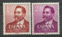 Spain 1961 Mi 1246-1247 MNH  (ZE1 SPN1246-1247) - Ecrivains