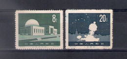 China 1958, Michel Nr 386-87, MNH - Unused Stamps