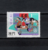 Macau Macao 1992 Michel 710, Tung Sin Tong Stamp MNH - Unused Stamps