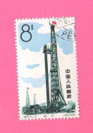 CINA Taiwan 1 Stamp 1964 Oil Industry China Used - Usados