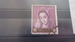 ESPAGNE TIMBRE   YVERT N° 1008 - Used Stamps