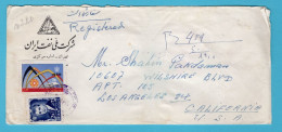 IRAN R Cover 1965 Teheran To Los Angeles, USA - Iran