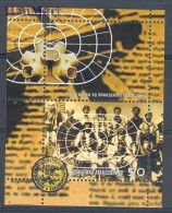 North Macedonia 2003 Mi Block 10 MNH  (ZE2 MCDbl10) - Militaria