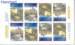 Georgia 2008 Mi 551-552 MNH  (ZS9 GEOmh551-552) - Unused Stamps