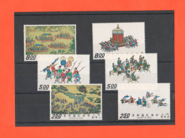 CINA CHINA 6 Stamps 250 500 800 Asia Stamps New Not Classified - Ungebraucht