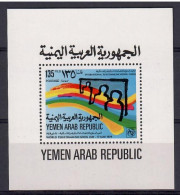 Yemen, Arab Republic 1980 Mi Block 196 MNH  (ZS10 YMMbl196) - Telecom