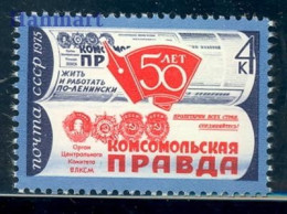 Soviet Union, USSR 1975 Mi 4324 MNH  (ZE4 CCC4324) - Ecrivains