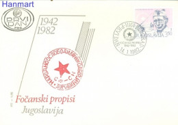 Yugoslavia 1982 Mi 1916 FDC  (FDC ZE2 YUG1916) - Ecrivains