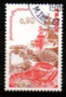 FRANCE   -   1980 .  Y&T N° 2077 Oblitéré.   Gastronomie - Used Stamps