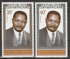 CENTRAFRIQUE - N°132/3 ** (1970) Jean Bedel Bokassa - Central African Republic