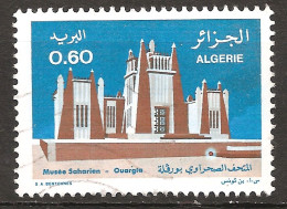 Algérie 1977 N° 656 O Musée, Sahara, Ouargla, Préhistoire, Ethnographie, Artisanat, Architecture Soudanaise, Archéologie - Algeria (1962-...)