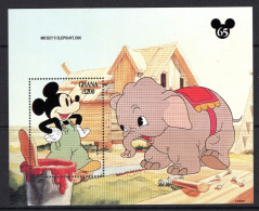 Ghana 1994 65th Anniversary Of Walt Disney's Mickey Mouse MS Set MNH (SG MS1934) - Ghana (1957-...)