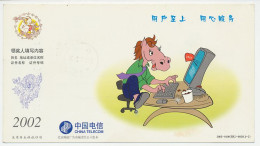 Postal Stationery China 2002 Computer - Horse - Informatica