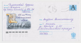 Postal Stationery Rossija 1999 Map - Ship - Aardrijkskunde