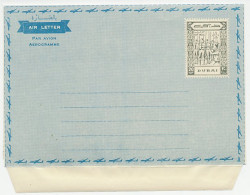 Postal Stationery Dubai 1964 World Scout Jamboree - Other & Unclassified