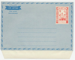 Postal Stationery Dubai 1964 World Scout Jamboree - Other & Unclassified