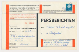 Helvoirt - S Hertogenbosch 1965 - Persbericht Z.O. Autobusdienst - Unclassified