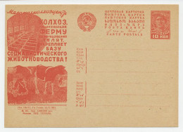 Postal Stationery Soviet Union 1931 Cow - Milk - Livestock - Fattoria