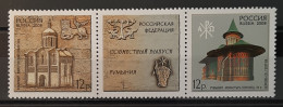 2008 - Russian Federation - MNH - Monuments - UNESCO (joint With Romania) - 2 Se Tenant Stamps With Label - Neufs