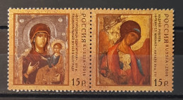 2010 - Russian Federation - MNH - Religious Icons (joint With Serbia) - 2 + 2 Se Tenant Stamps - Neufs