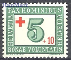 Switzerland 1945 Mi 464 MNH  (ZE1 SWT464) - Non Classificati