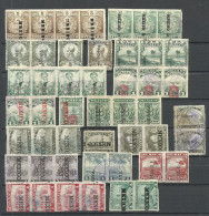 MEXICO 1917/1918 = Lot Revenue Tax Stamps With Overprint, Used - Mexico