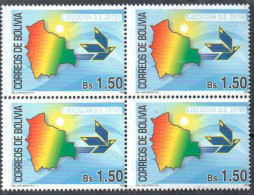 Bolivia 2009 ** CEFIBOL 2026c Bl4. Vertical Perforation Displaced. CARTOGRAPHY: Private Couriers National Minimum Rate - Bolivië