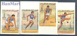 Mauritania 1979 Mi 652-655B MNH  (ZS5 MRN652-655B) - Other & Unclassified