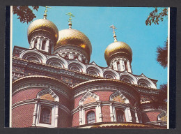 112275/ SHIPKA, Memorial Church, The Onion-shaped Gold-plated Domes  - Bulgarije