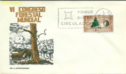 Spain 1966 Mi 1622 FDC  (FDC ZE1 SPN1622) - Other & Unclassified