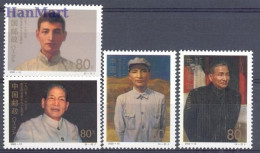 China 2000 Mi 3156-3159 MNH  (ZS9 CHN3156-3159) - Militaria