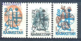 Kazakhstan 1992 Mi 8-10 MNH  (ZS9 KZK8-10) - Other & Unclassified