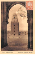 Tunisie.n°57970.kairouan.minaret De La Grande Mosquée.carte Maximum. - Tunesië