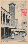 Tunisie.n°57975.tunis.mosquée El-halfaouina.carte Maximum. - Tunesië