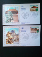 Enveloppe Premier Jour FDC De France : Patrimoine Culturel France Chine 1998 - 1990-1999