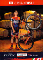 Cyclisme, Yuma Koishi - Cyclisme