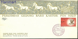 Indonesia 1961 Mi 318 FDC  (LFDC ZS8 INS318) - Horses