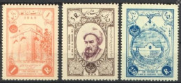 Iran 1956, 700th Anniversary Of The Death Of Nasreddin Toussi, 3val - Iran